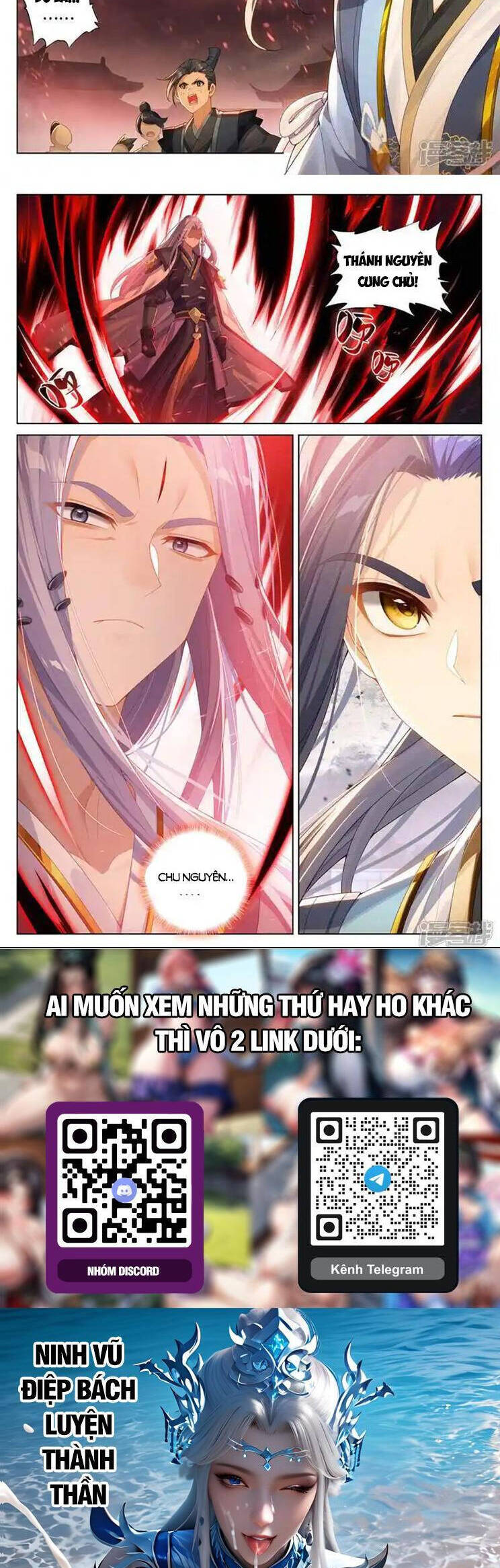 Nguyên Tôn Chap 885 - Next Chap 886