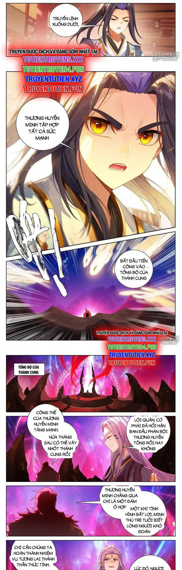 Nguyên Tôn Chap 891 - Next Chap 892