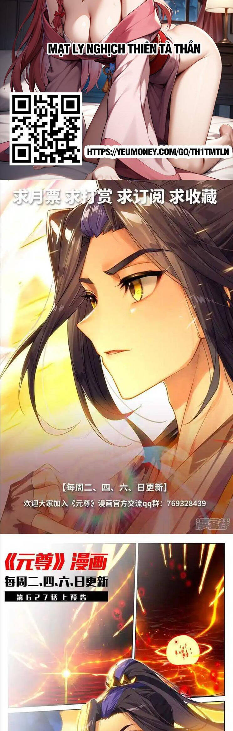 Nguyên Tôn Chap 899 - Next Chap 900