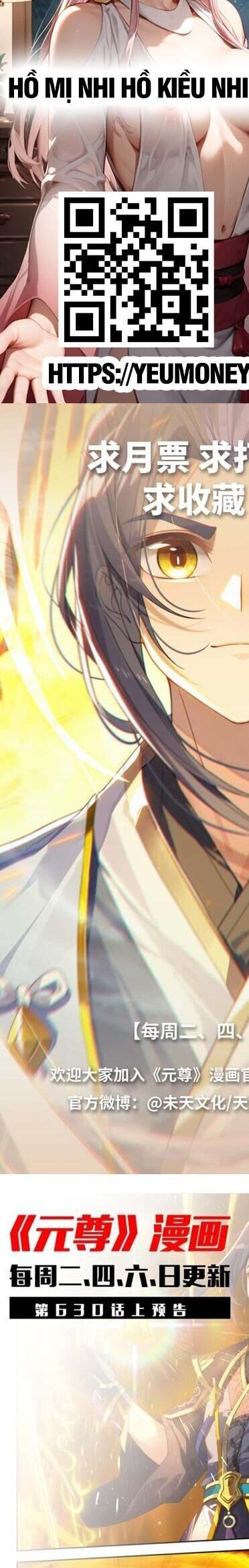 Nguyên Tôn Chap 905 - Next Chap 906