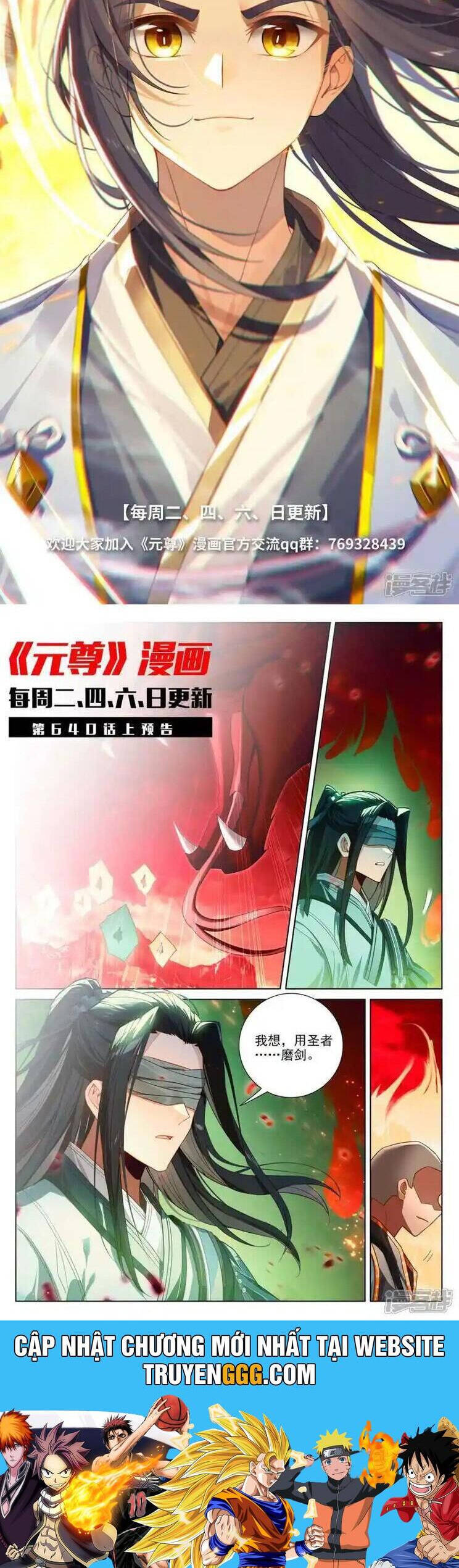 Nguyên Tôn Chap 925 - Next Chap 926