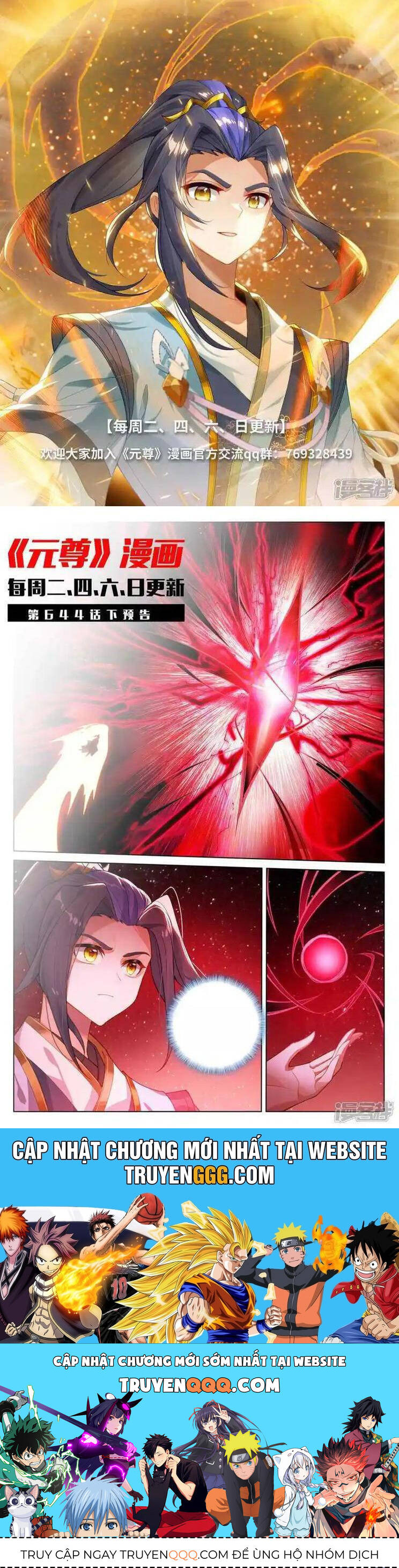 Nguyên Tôn Chap 934 - Next Chap 935