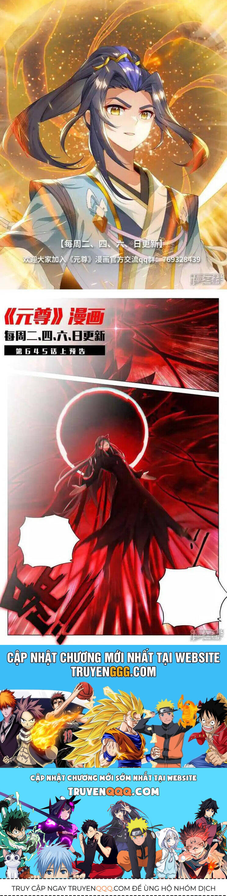 Nguyên Tôn Chap 935 - Next Chap 936