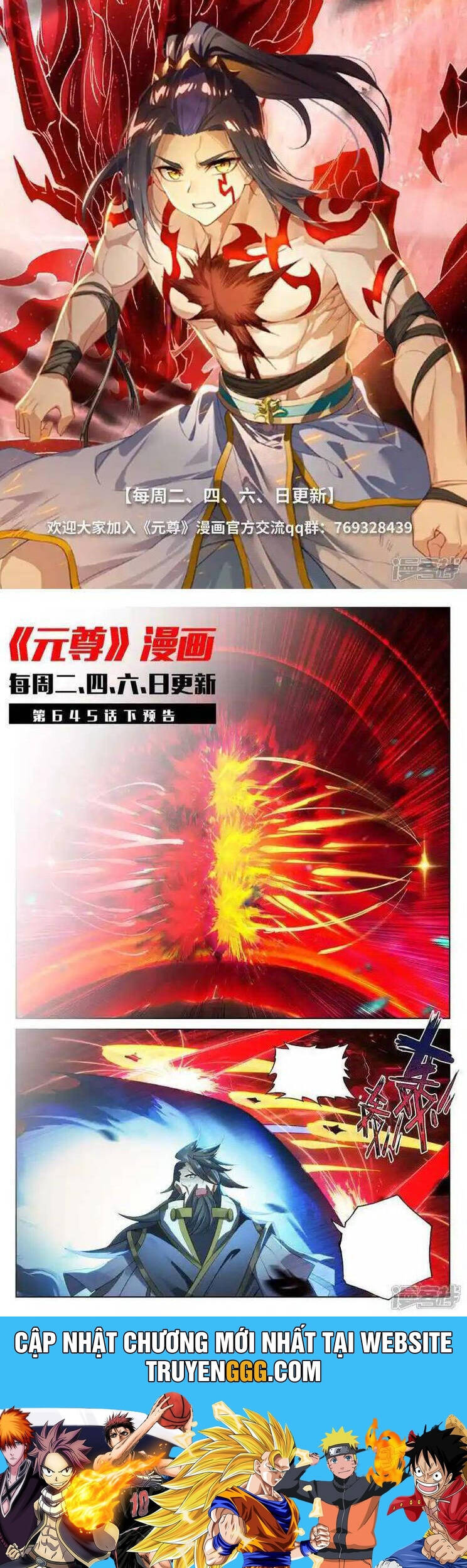 Nguyên Tôn Chap 936 - Next Chap 937