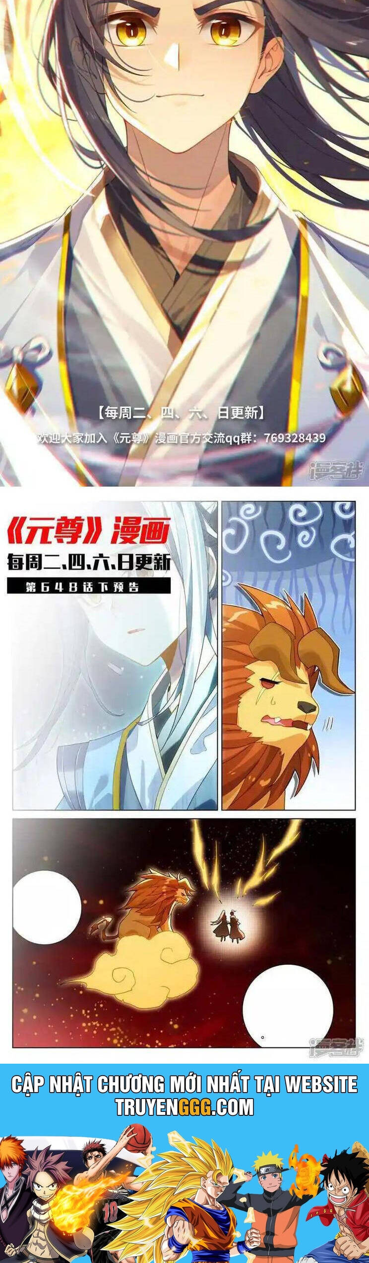 Nguyên Tôn Chap 942 - Next Chap 943