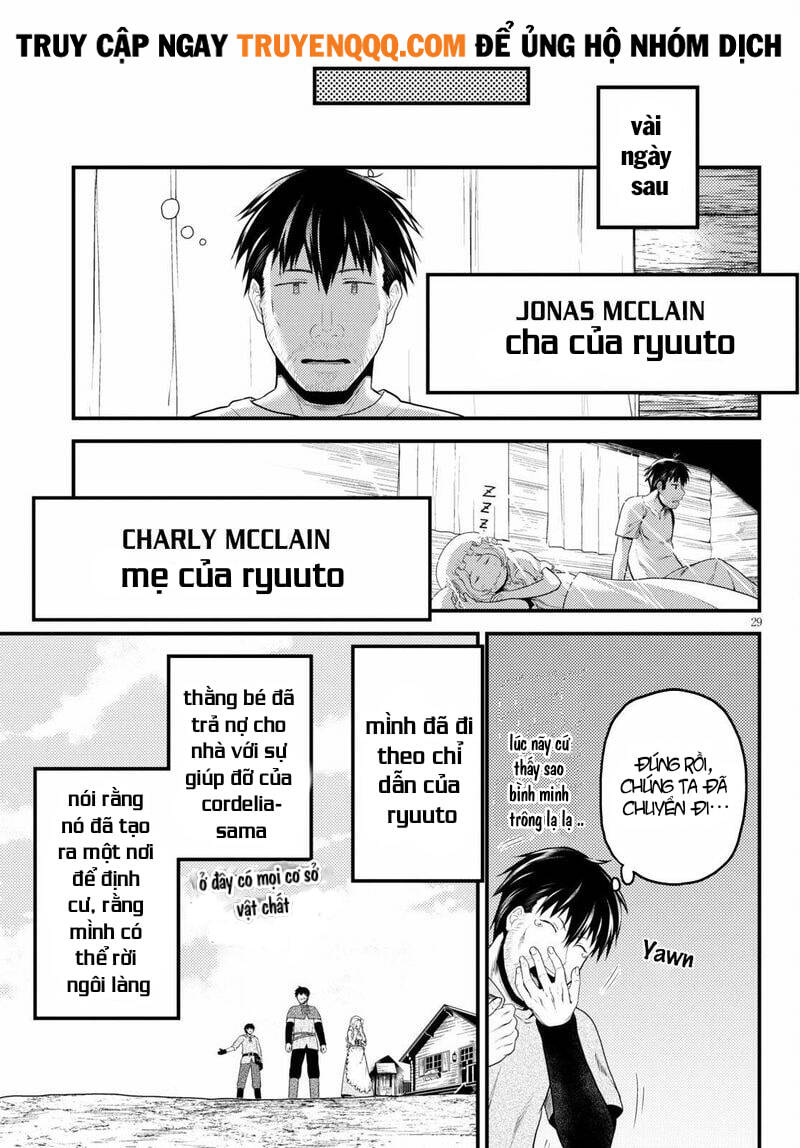 Murabito Desu Ga Nani Ka? Chap 48.5 - Next Chap 49.5