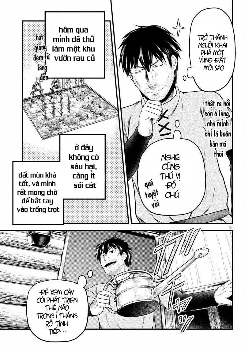 Murabito Desu Ga Nani Ka? Chap 48.5 - Next Chap 49.5