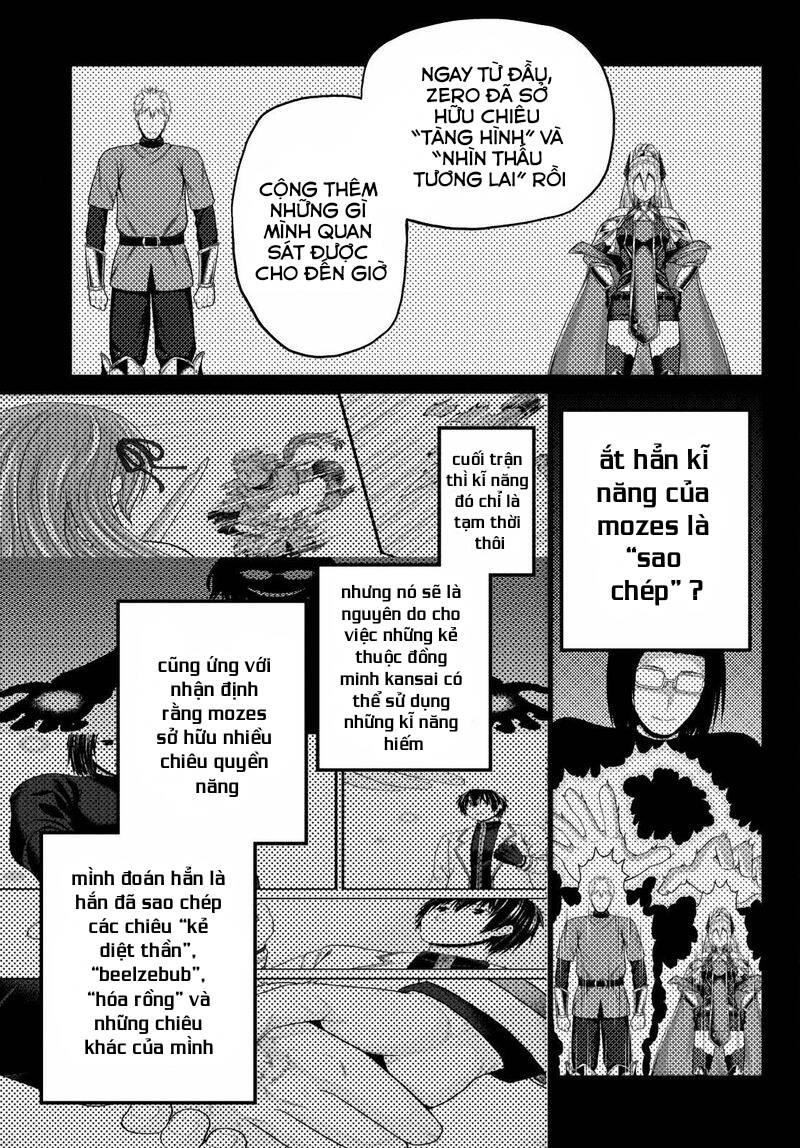 Murabito Desu Ga Nani Ka? Chap 48 - Next Chap 49