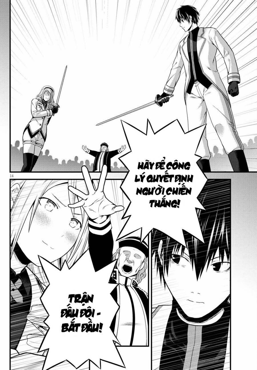 Murabito Desu Ga Nani Ka? Chap 49 - Next Chap 50