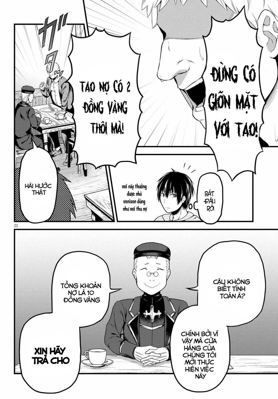 Murabito Desu Ga Nani Ka? Chap 51.5 - Next Chap 52.5