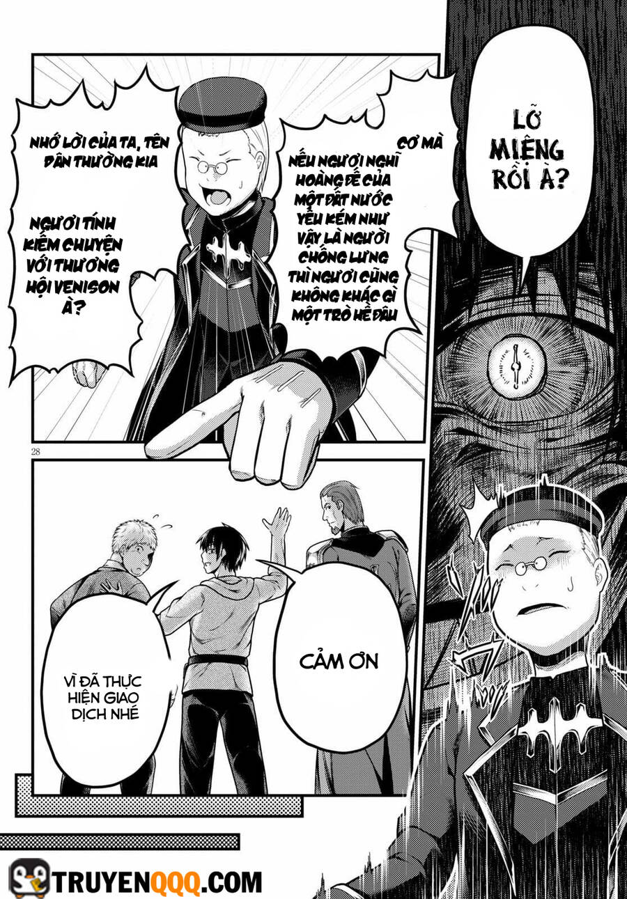 Murabito Desu Ga Nani Ka? Chap 51.5 - Next Chap 52.5