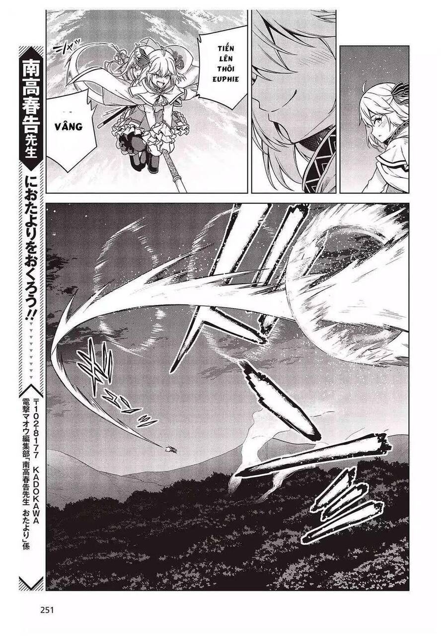 Tensei Oujo To Tensai Reijou No Mahou Kakumei Chap 9.2 - Next Chap 10.2