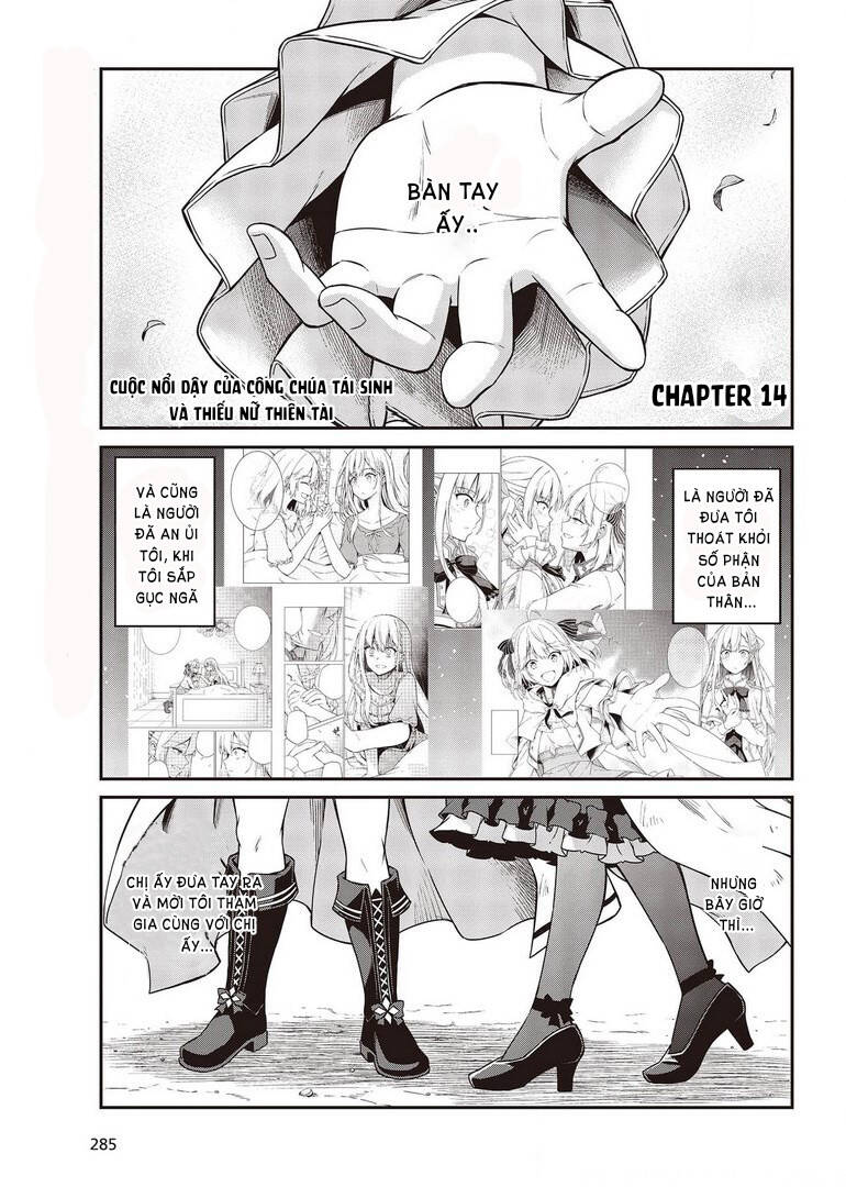 Tensei Oujo To Tensai Reijou No Mahou Kakumei Chap 14 - Next Chap 15