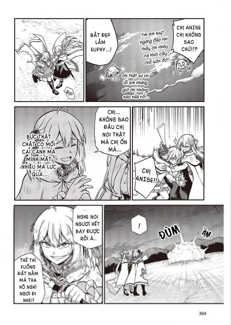 Tensei Oujo To Tensai Reijou No Mahou Kakumei Chap 14 - Next Chap 15