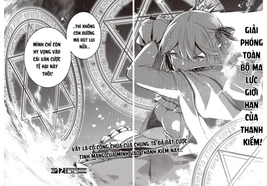 Tensei Oujo To Tensai Reijou No Mahou Kakumei Chap 14 - Next Chap 15