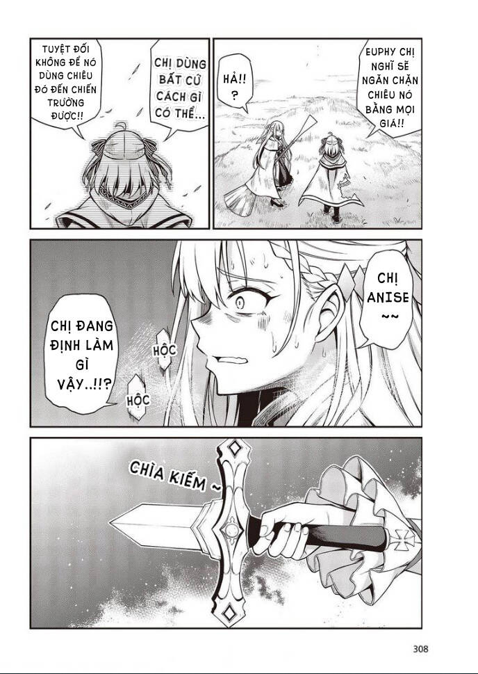 Tensei Oujo To Tensai Reijou No Mahou Kakumei Chap 14 - Next Chap 15