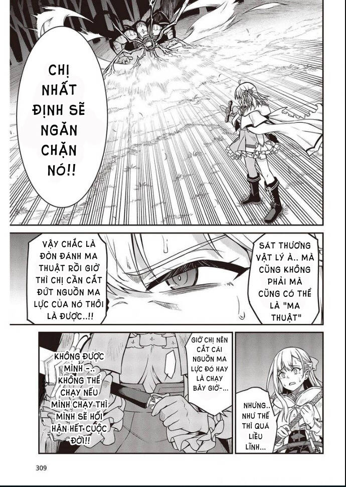 Tensei Oujo To Tensai Reijou No Mahou Kakumei Chap 14 - Next Chap 15