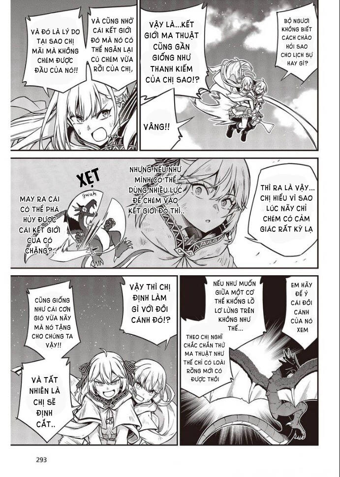 Tensei Oujo To Tensai Reijou No Mahou Kakumei Chap 14 - Next Chap 15