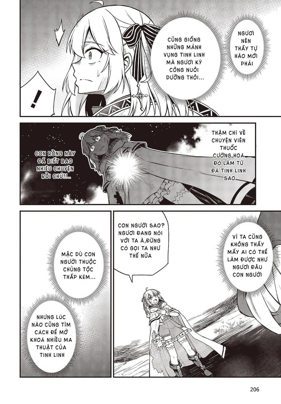 Tensei Oujo To Tensai Reijou No Mahou Kakumei Chap 15 - Next Chap 16