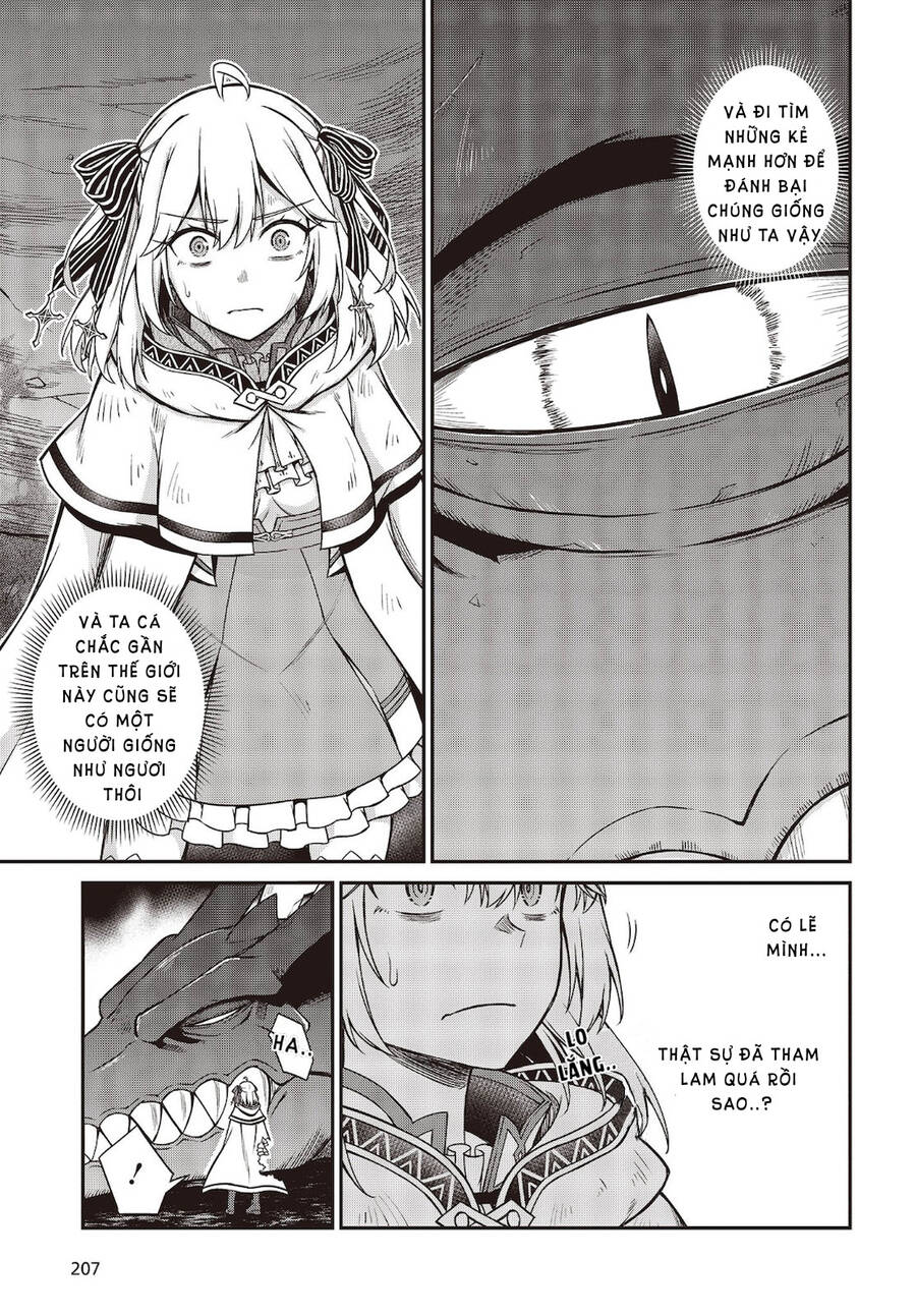 Tensei Oujo To Tensai Reijou No Mahou Kakumei Chap 15 - Next Chap 16