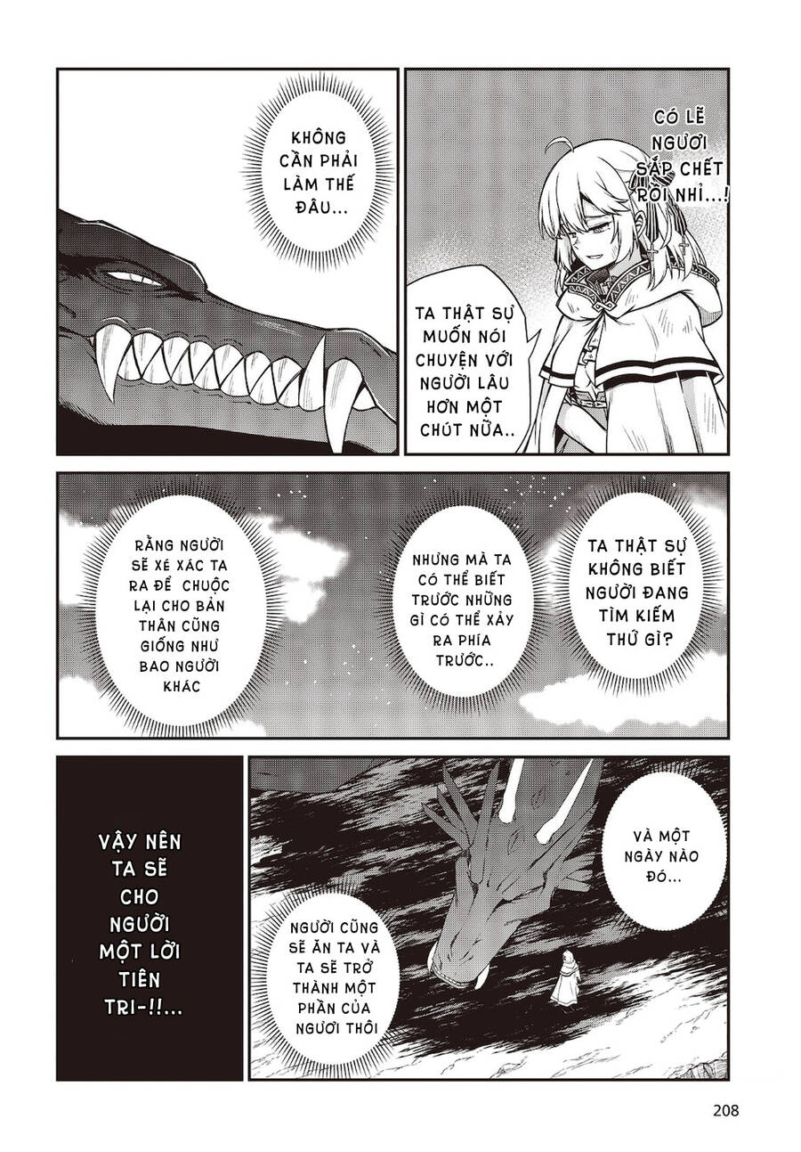 Tensei Oujo To Tensai Reijou No Mahou Kakumei Chap 15 - Next Chap 16