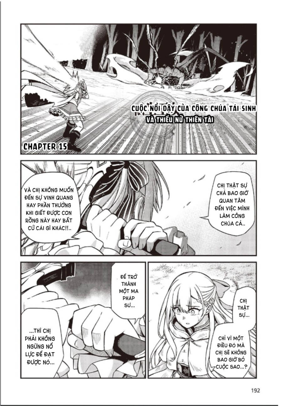 Tensei Oujo To Tensai Reijou No Mahou Kakumei Chap 15 - Next Chap 16