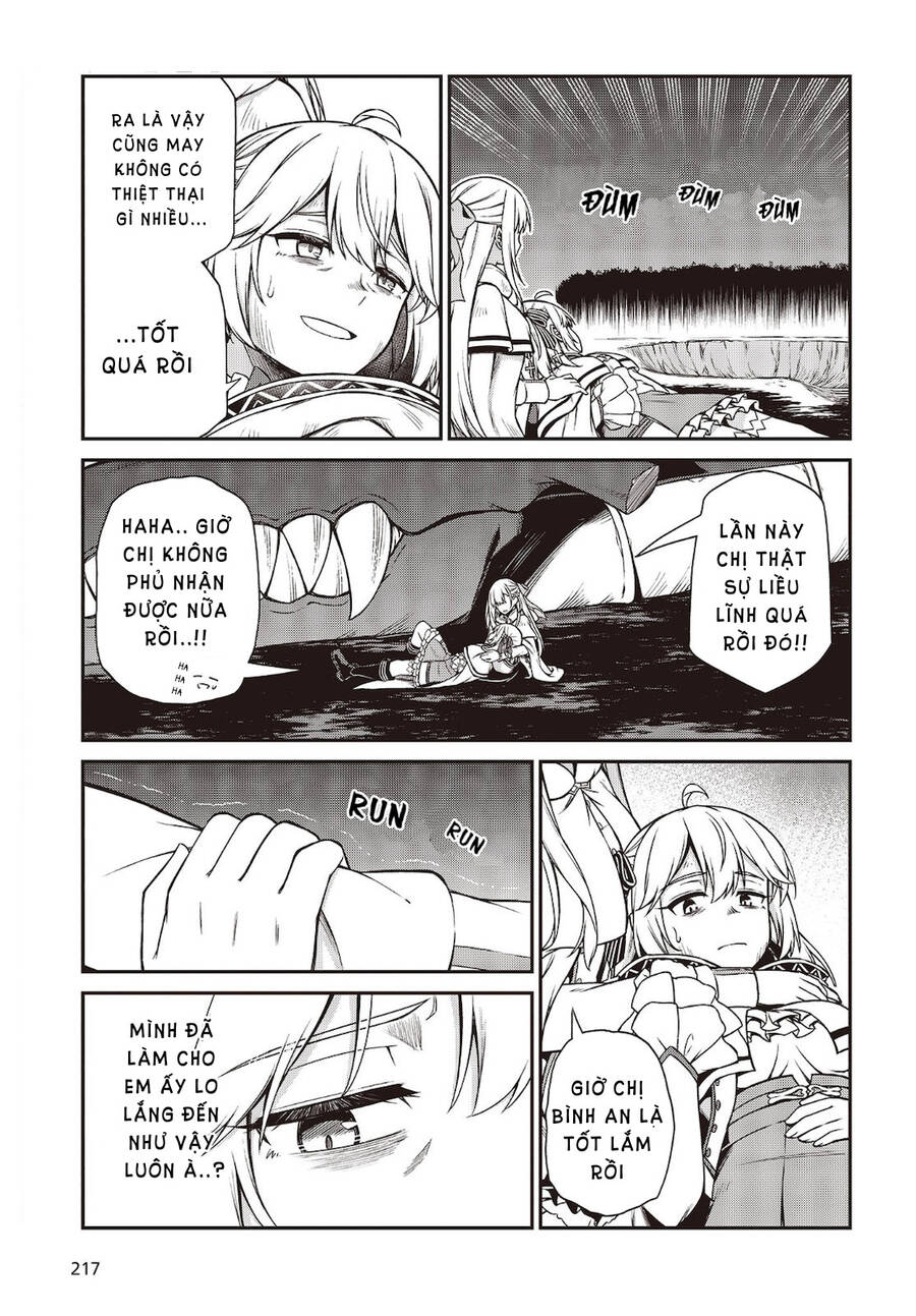 Tensei Oujo To Tensai Reijou No Mahou Kakumei Chap 15 - Next Chap 16