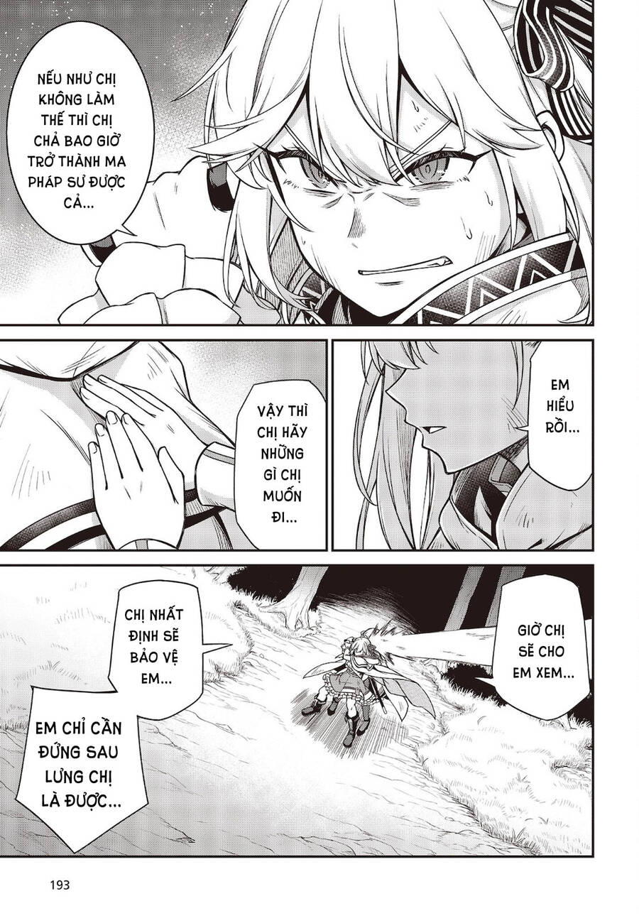 Tensei Oujo To Tensai Reijou No Mahou Kakumei Chap 15 - Next Chap 16