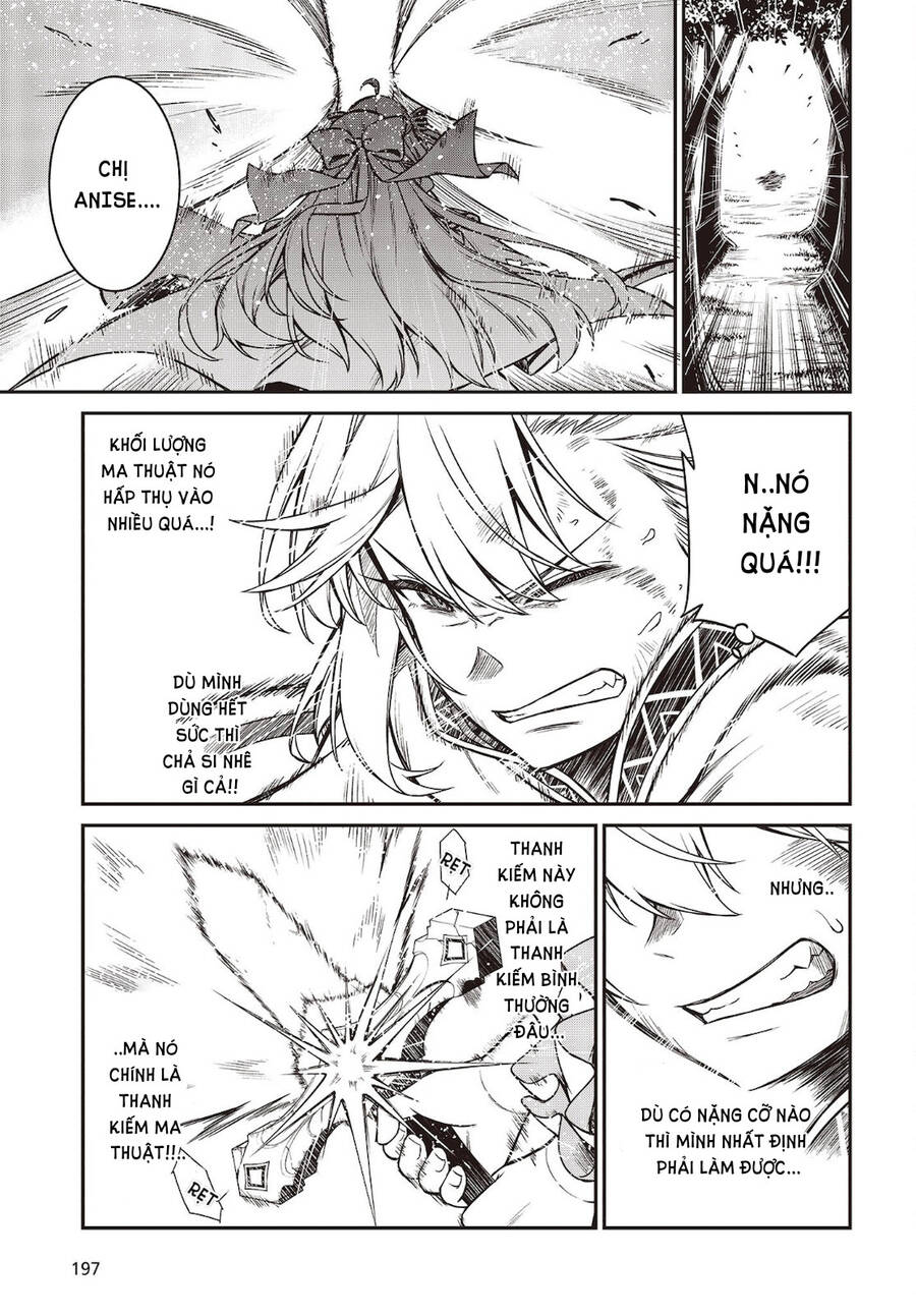Tensei Oujo To Tensai Reijou No Mahou Kakumei Chap 15 - Next Chap 16