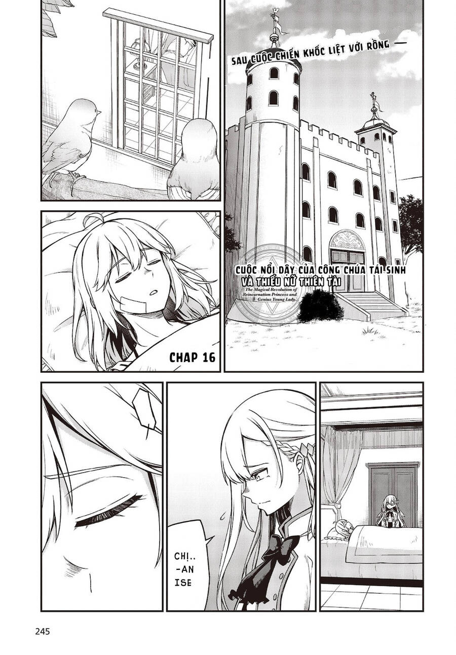 Tensei Oujo To Tensai Reijou No Mahou Kakumei Chap 16 - Next Chap 17