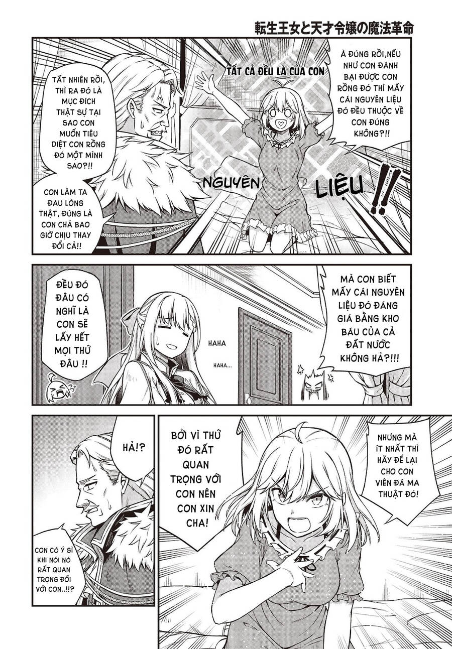 Tensei Oujo To Tensai Reijou No Mahou Kakumei Chap 16 - Next Chap 17