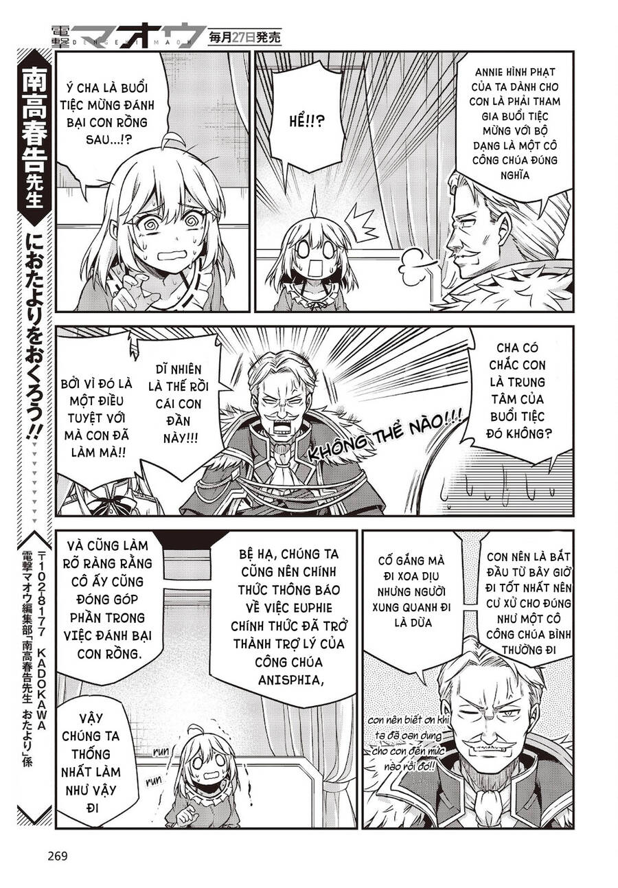 Tensei Oujo To Tensai Reijou No Mahou Kakumei Chap 16 - Next Chap 17