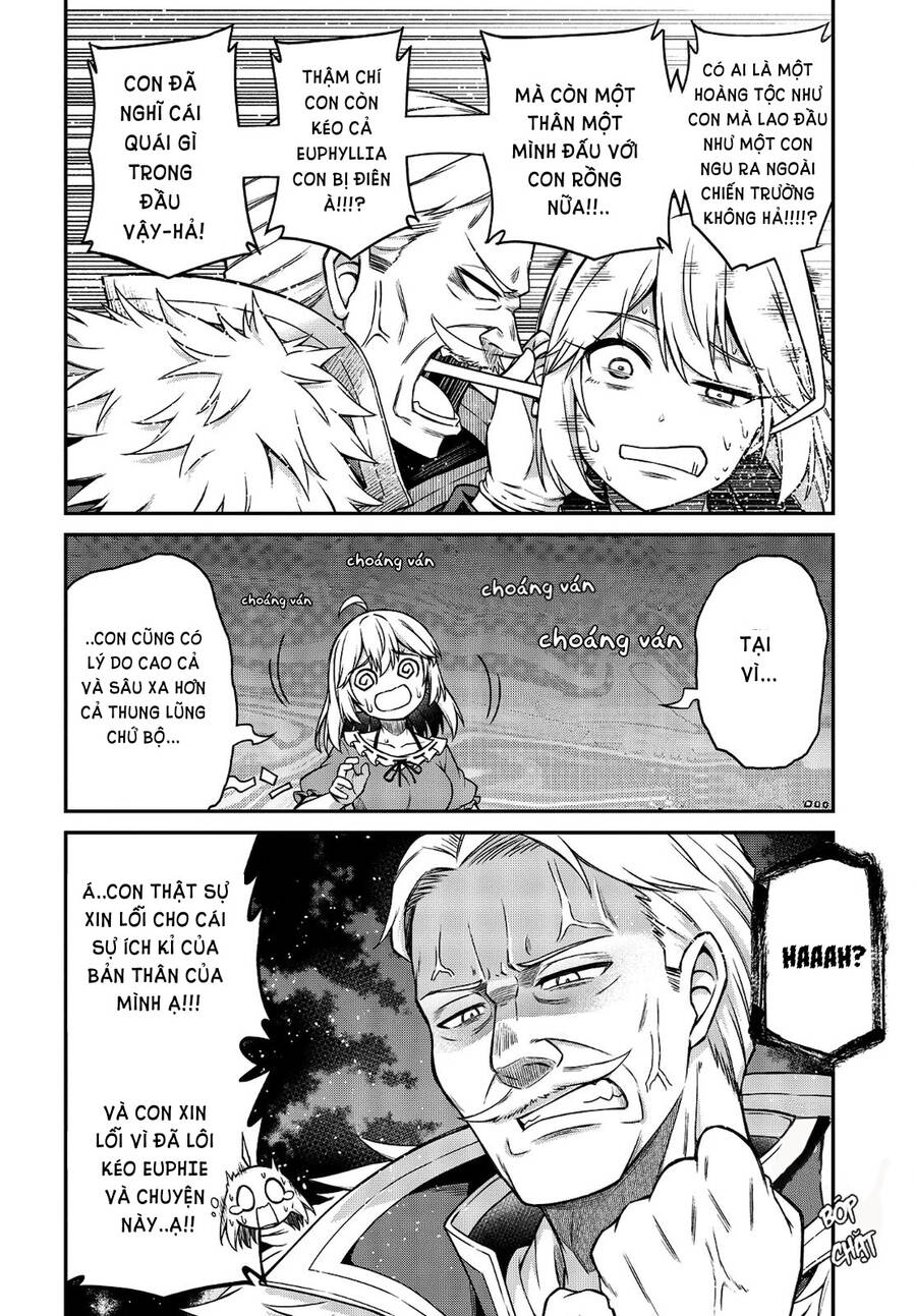 Tensei Oujo To Tensai Reijou No Mahou Kakumei Chap 16 - Next Chap 17