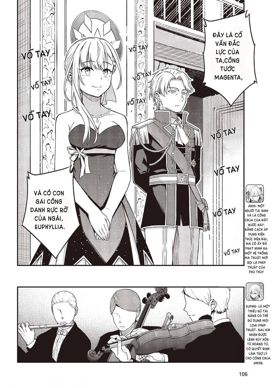 Tensei Oujo To Tensai Reijou No Mahou Kakumei Chap 17 - Next Chap 18