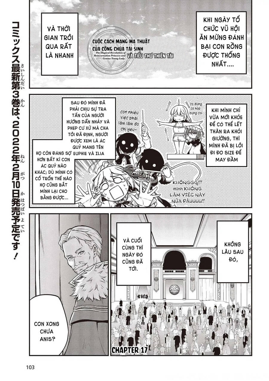 Tensei Oujo To Tensai Reijou No Mahou Kakumei Chap 17 - Next Chap 18