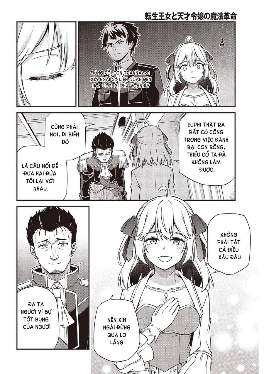 Tensei Oujo To Tensai Reijou No Mahou Kakumei Chap 17 - Next Chap 18