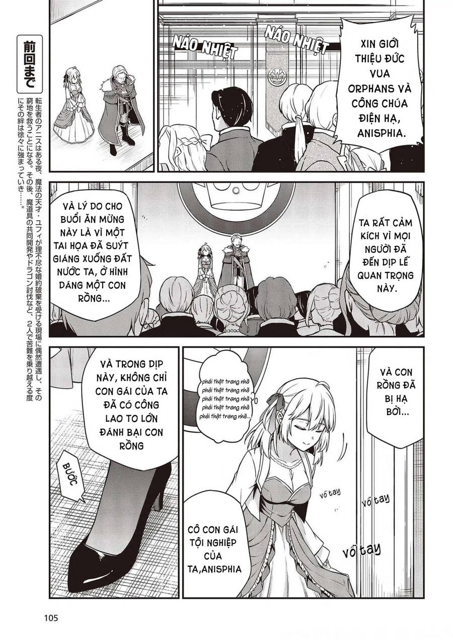 Tensei Oujo To Tensai Reijou No Mahou Kakumei Chap 17 - Next Chap 18
