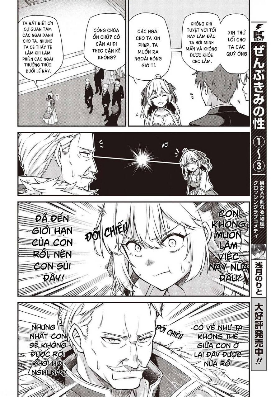 Tensei Oujo To Tensai Reijou No Mahou Kakumei Chap 17 - Next Chap 18