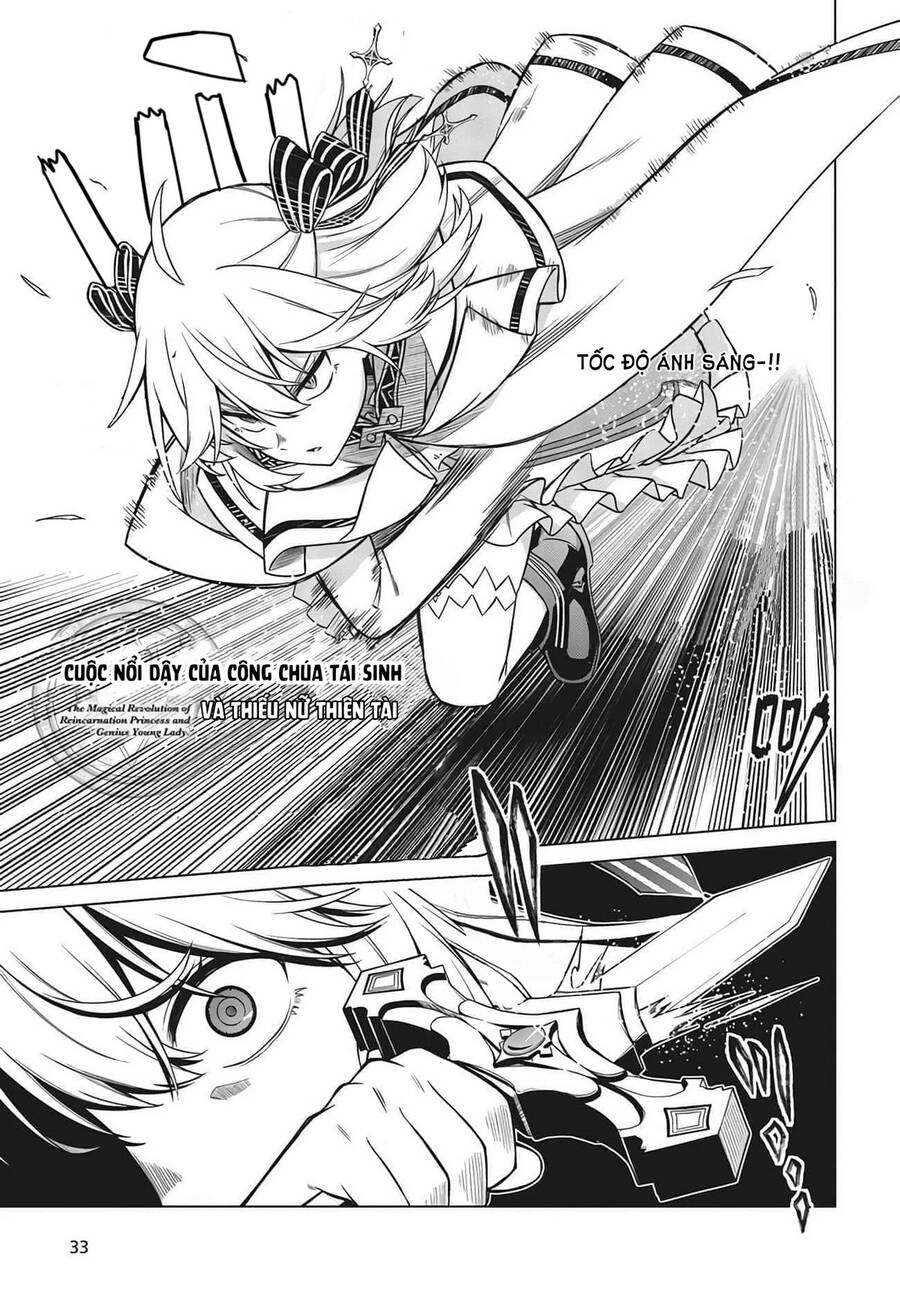 Tensei Oujo To Tensai Reijou No Mahou Kakumei Chap 11 - Next Chap 12