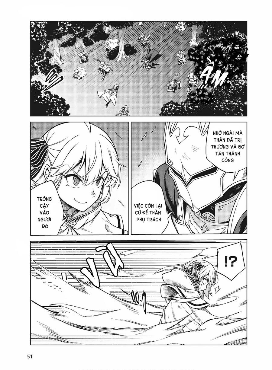 Tensei Oujo To Tensai Reijou No Mahou Kakumei Chap 11 - Next Chap 12