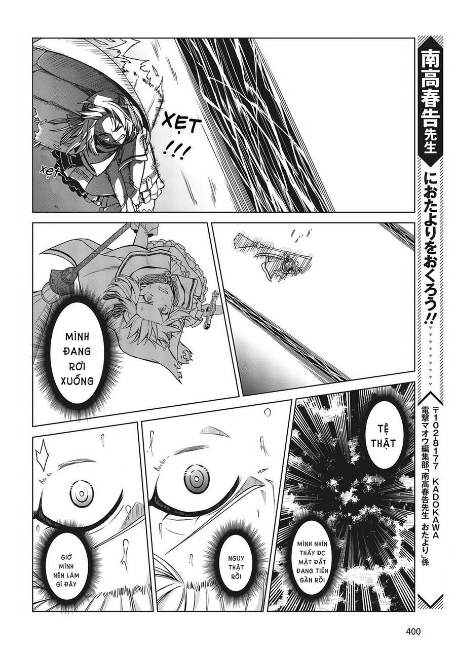 Tensei Oujo To Tensai Reijou No Mahou Kakumei Chap 12 - Next Chap 13