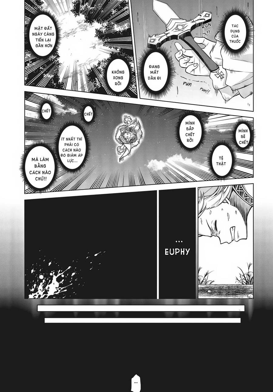 Tensei Oujo To Tensai Reijou No Mahou Kakumei Chap 12 - Next Chap 13