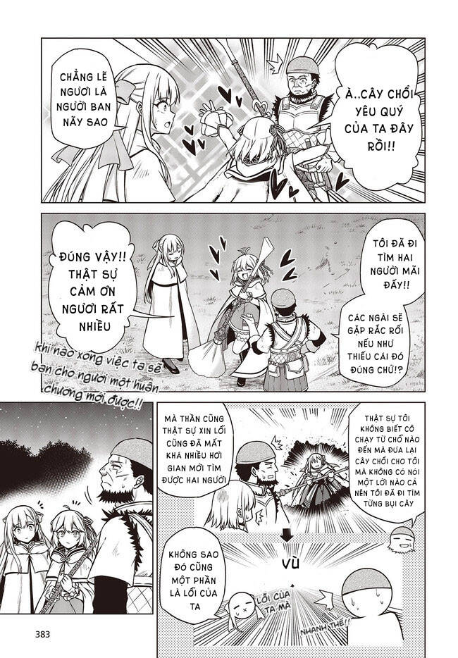Tensei Oujo To Tensai Reijou No Mahou Kakumei Chap 12 - Next Chap 13