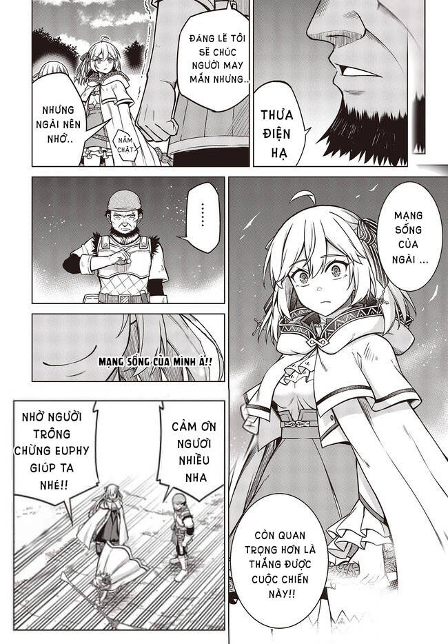 Tensei Oujo To Tensai Reijou No Mahou Kakumei Chap 12 - Next Chap 13