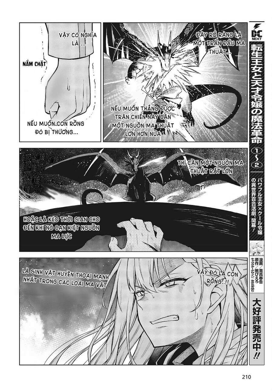 Tensei Oujo To Tensai Reijou No Mahou Kakumei Chap 13 - Next Chap 14