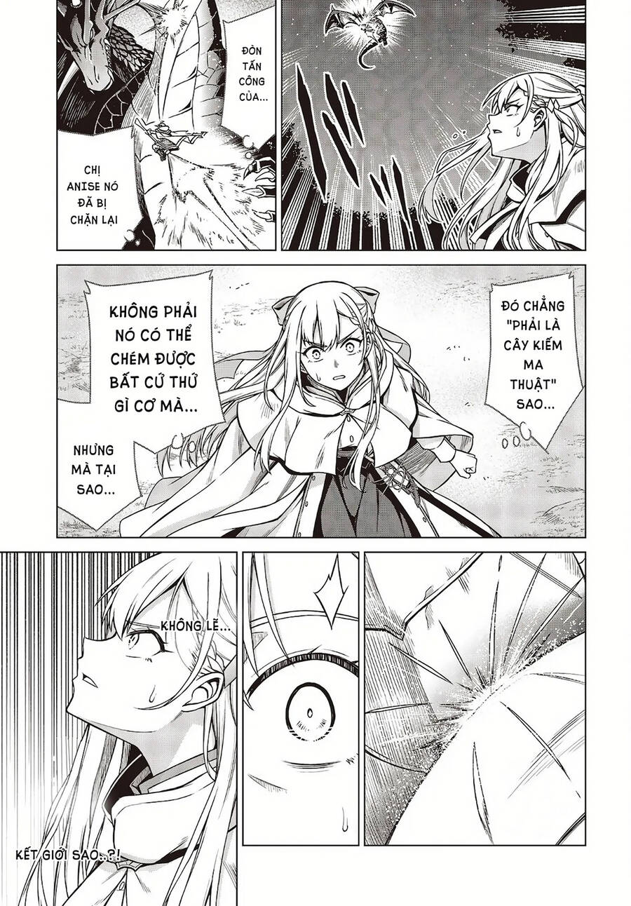Tensei Oujo To Tensai Reijou No Mahou Kakumei Chap 13 - Next Chap 14