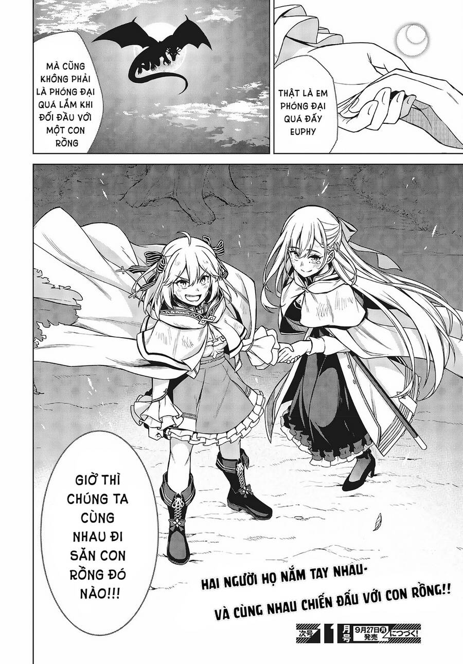 Tensei Oujo To Tensai Reijou No Mahou Kakumei Chap 13 - Next Chap 14