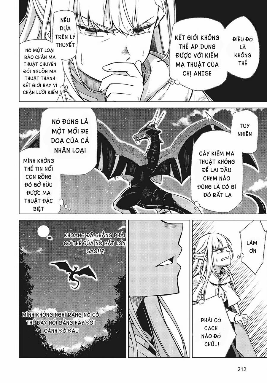 Tensei Oujo To Tensai Reijou No Mahou Kakumei Chap 13 - Next Chap 14