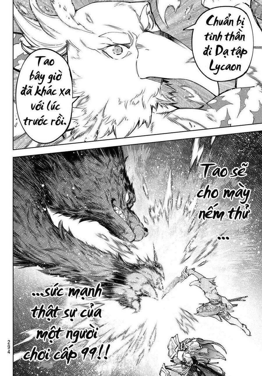 Shangri-La Frontier Chap 85 - Next Chap 86