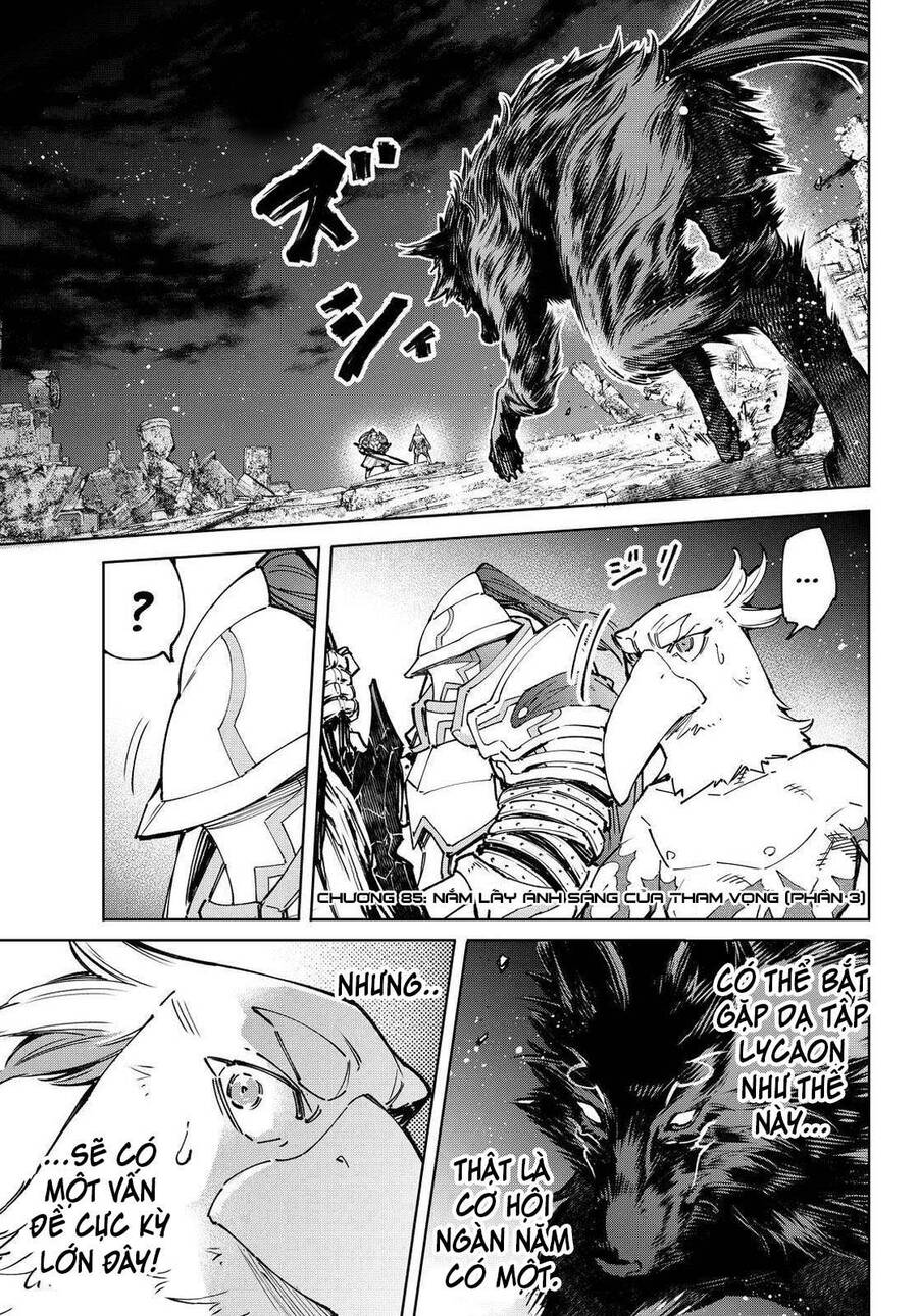 Shangri-La Frontier Chap 85 - Next Chap 86